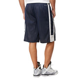 Nike Reversible Jersey Shorts Mens Style : 512910