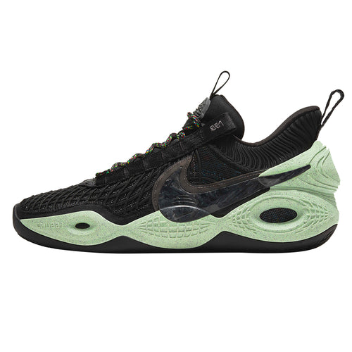 Nike Cosmic Unity Mens Style : Da6725-001