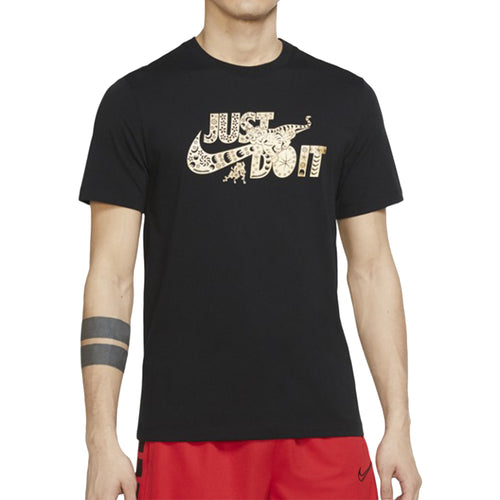 Nike Just Do It Basketball T-shirt Mens Style : Dn3037